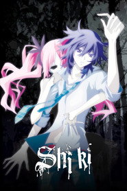 Shiki poster
