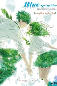 Blue Spring Ride s01 e05