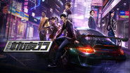 Power Racer en streaming