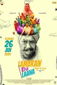 Poster ਲੈਂਬਰਾਨ ਦਾ ਲਾਨਾ