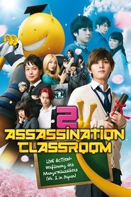 Poster Assassination Classroom 2