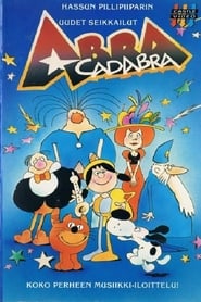 Abra Cadabra постер