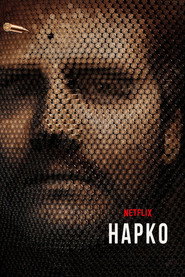 Нарко постер
