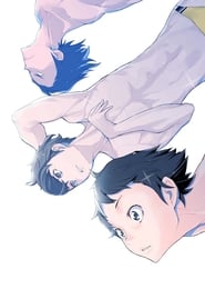 DIVE!! poster