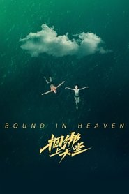 Poster Bound in Heaven 2025