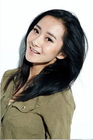 Vivian Xu 500x750