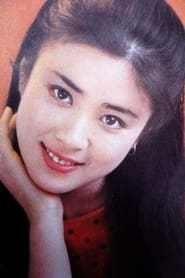 Photo de Fu Yiwei Xue Baochai 