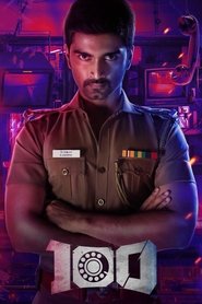 100 (Telugu Dubbed)