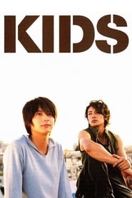 Poster キッズ