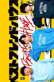 MongoDB.Entities.FuzzyString