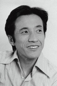 Gaku Yamamoto