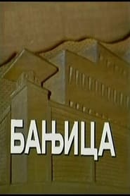 مسلسل Banjica 1984 مترجم أون لاين بجودة عالية