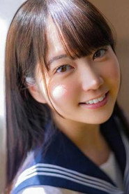 葵井みずほ