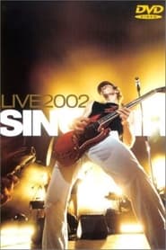Poster Sinclair Live 2002