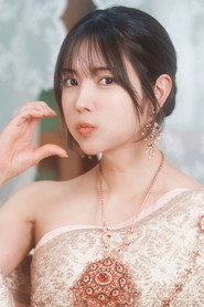 Karen Kaede