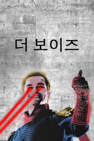 시즌 1
