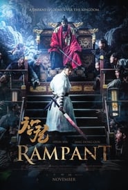 Rampant постер