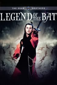 Legend of the Bat постер