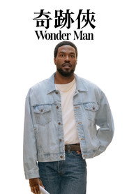 Wonder Man Season 1 9