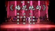 Episode 62