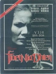 Poster Tjoet Nja' Dhien