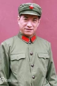 Image Li Yi