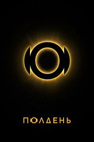 MongoDB.Entities.FuzzyString