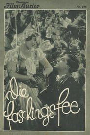 Die Faschingsfee 1931 映画 吹き替え