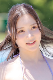 Miu Shiramine