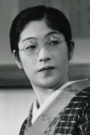 Image Sumiko Kurishima