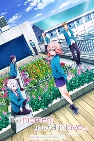 The Moment You Fall in Love 2016 English SUB/DUB Online