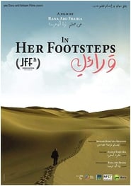 In Her Footsteps