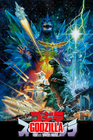 Watch Godzilla vs. SpaceGodzilla Full Movie Online 1994