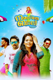 Poster നമസ്തേ ബാലി