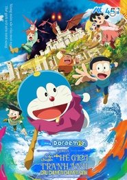 Nonton Film Doraemon: Nobita’s Art World Tales (2025) Subtitle Indonesia