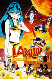 Lamu - Film 6 : Mon chéri à jamais