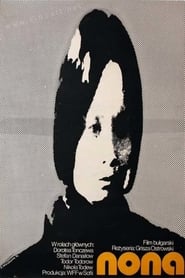 Nona (1973)