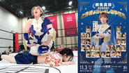 TJPW Mahiro Kiryu's Homecoming Show ~Tokyo Joshi's Ambition~