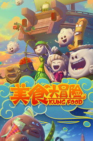 Kung Food постер