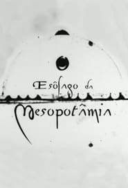 Poster O Esôfago da Mesopotâmia