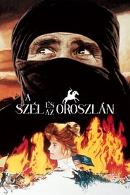 A szél és az oroszlán (1975)