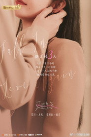 Fall in Love Again poster