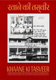 Portrait of Food (1970)