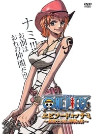 مشاهدة فيلم One Piece Episode of Nami: Tears of a Navigator and the Bonds of Friends 2012 مترجم أون لاين بجودة عالية