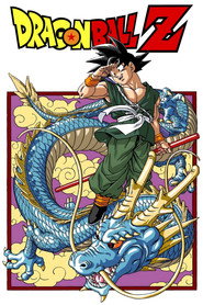 Dragon Ball Z