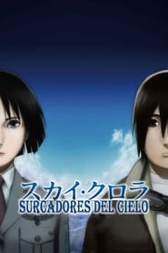 Surcadores del Cielo (2008) Cliver HD - Legal - ver Online & Descargar