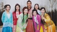 The New Adventures of Chor Lau Heung en streaming