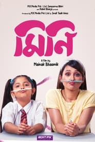 Mini 2022 Bengali Movie Download | ZEE5 WEB-DL 1080p 720p 480p