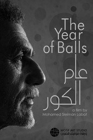 The year of the balls (2020)