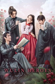 Wulin Heroes poster